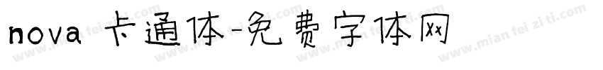 nova 卡通体字体转换